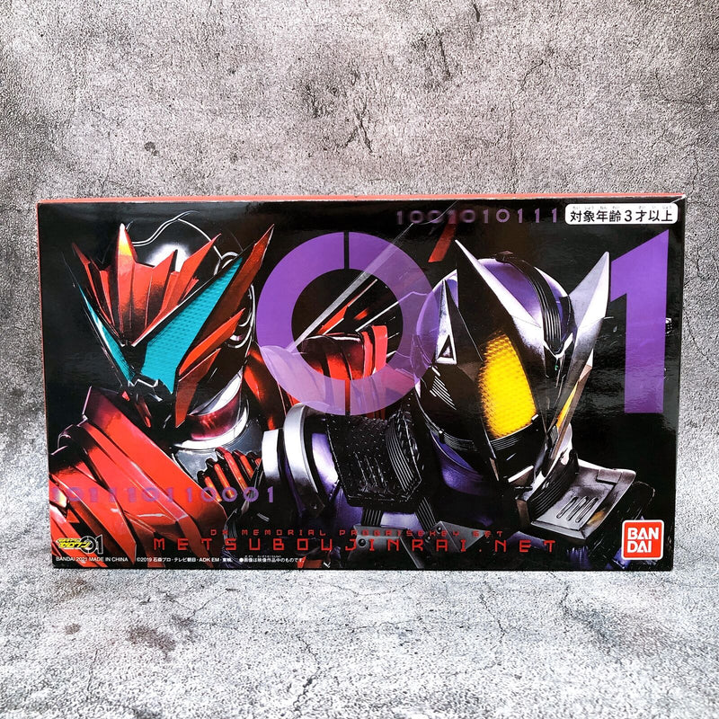 Kamen Rider Zero-One DX Memorial Progrisekey Set SIDE Metsuboujinrai.n