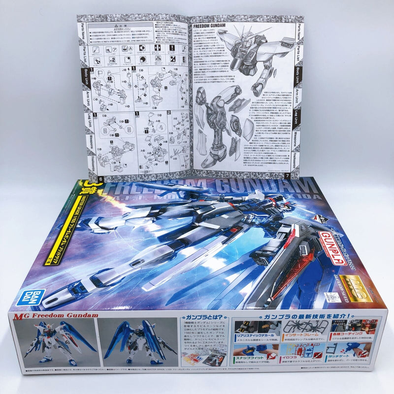 MG 1/100 Freedom Gundam [Solid Clear] (Ichiban-Kuji Mobile Suit Gundam Gunpla 2021 B Prize) [BANDAI SPIRITS]