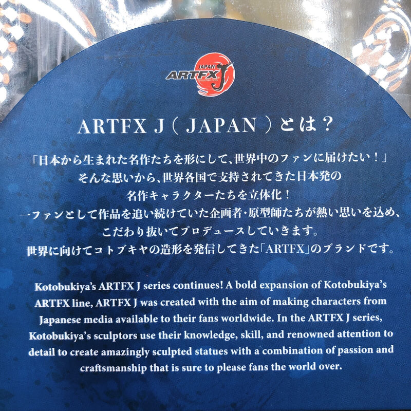 Demon Slayer Tomioka Giyu ARTFX J  1/8 Scale + Exclusive Bonus [KOTOBUKIYA]