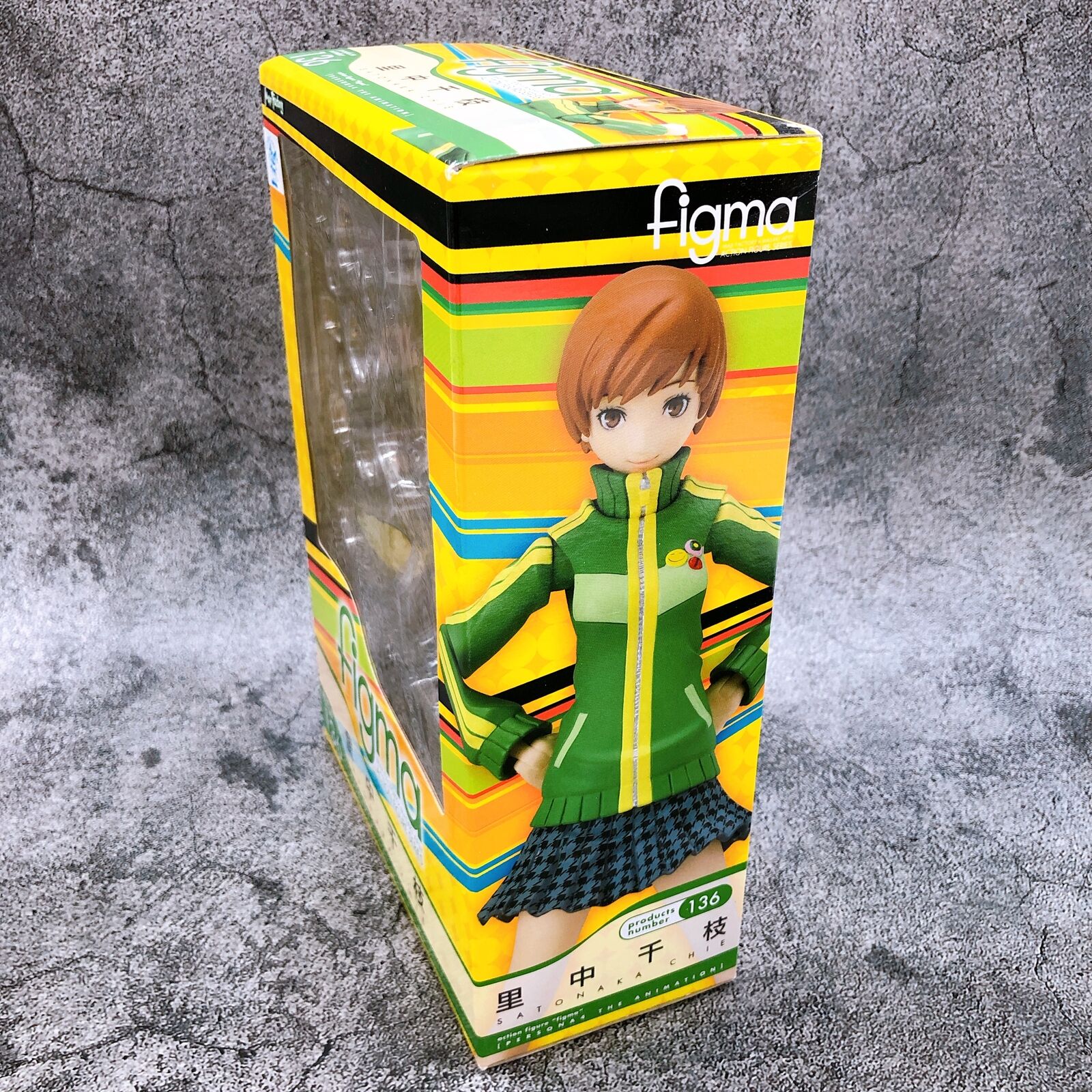 Amazon.com: HOLRAN Chie Satonaka Cosplay Costume Coat (Women