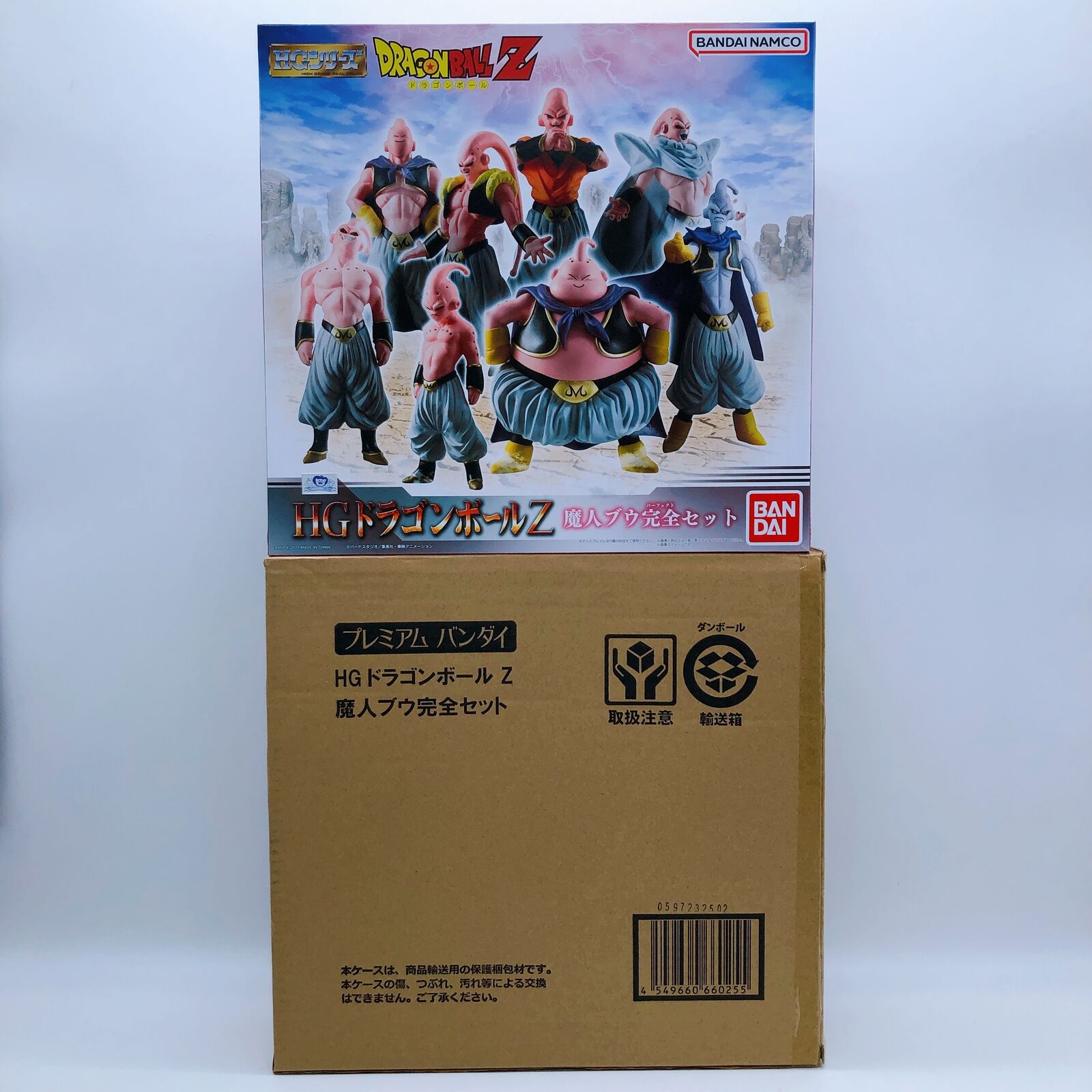 Dragon Ball Z HG Majin Buu Complete Set [Bandai]