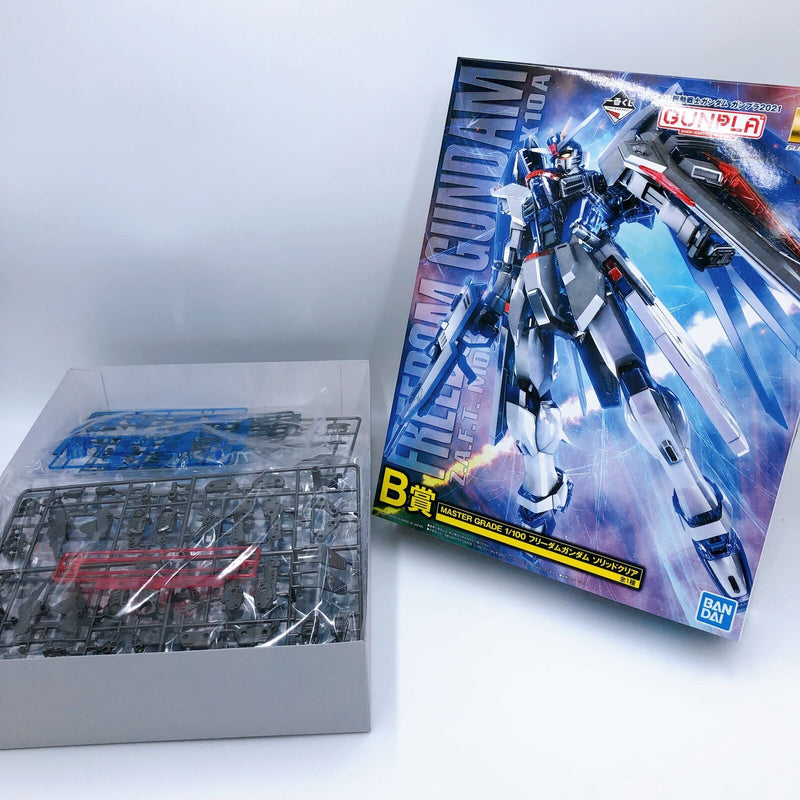 Freedom Gundam Ver. 2.0 Solid Clear Ichiban Kuji Gunpla 2023 A