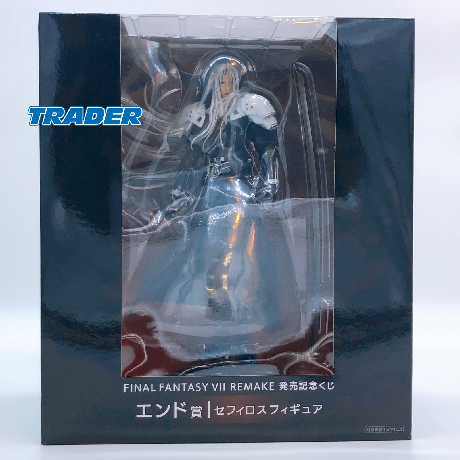 FINAL FANTASY VII Remake Memorial Lottery Prize Sephiroth Figure [Square Enix]