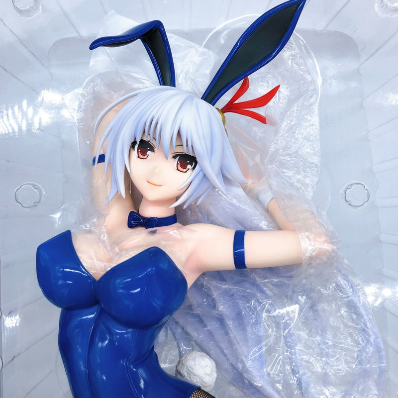 Lord Marksman and Vanadis Eleonora Viltaria Bunny Ver. 1/4 Scale [FREEing]