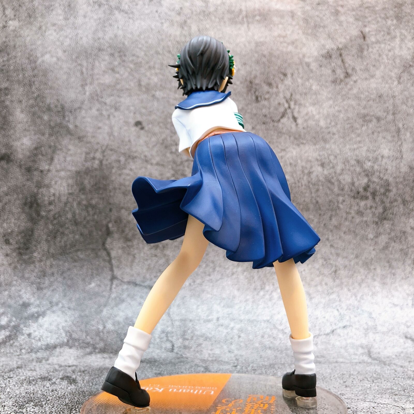 A Certain Scientific Railgun Uiharu Kazari 1/8 Scale [ALTER]