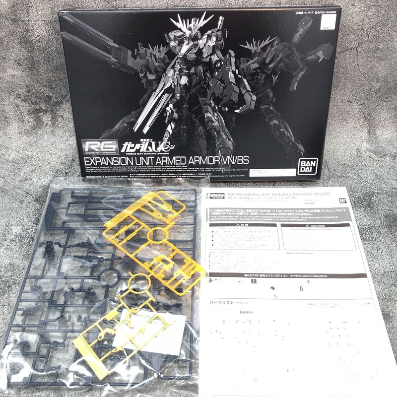 RG 1/144 Unicorn Gundam 02 Banshee Norn Expansion Unit Armed Armor VN/BS [Premium Bandai]