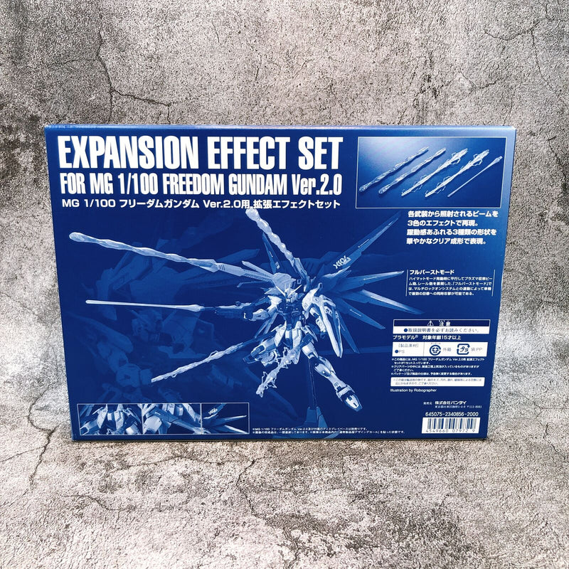 MG 1/100 Freedom Gundam Ver.2.0 Expansion Effects Set [Premium Bandai]