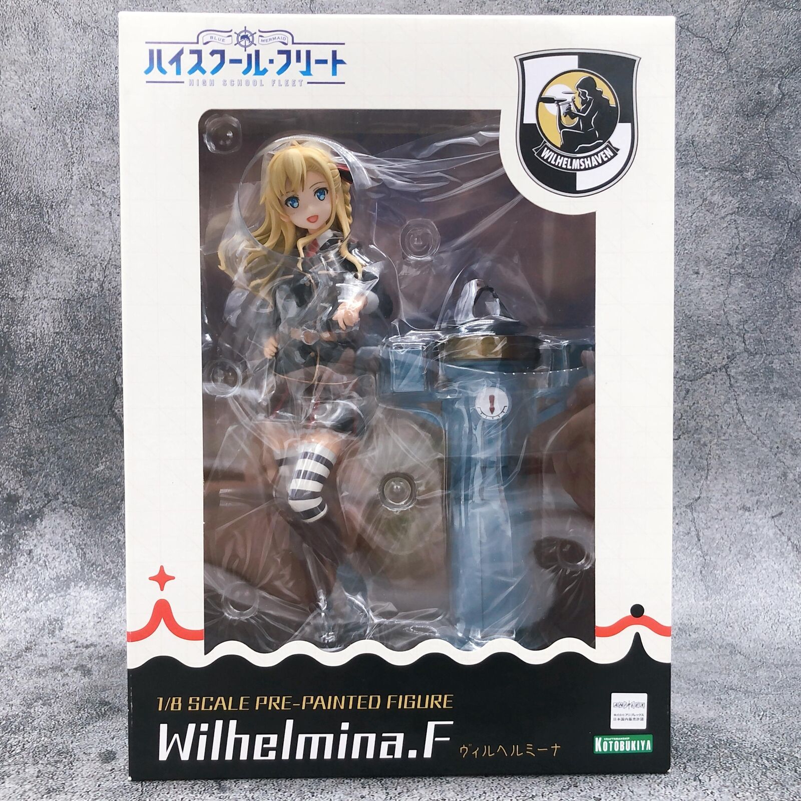 High School Fleet Haifuri Wilhelmina F. 1/8 Scale [KOTOBUKIYA]