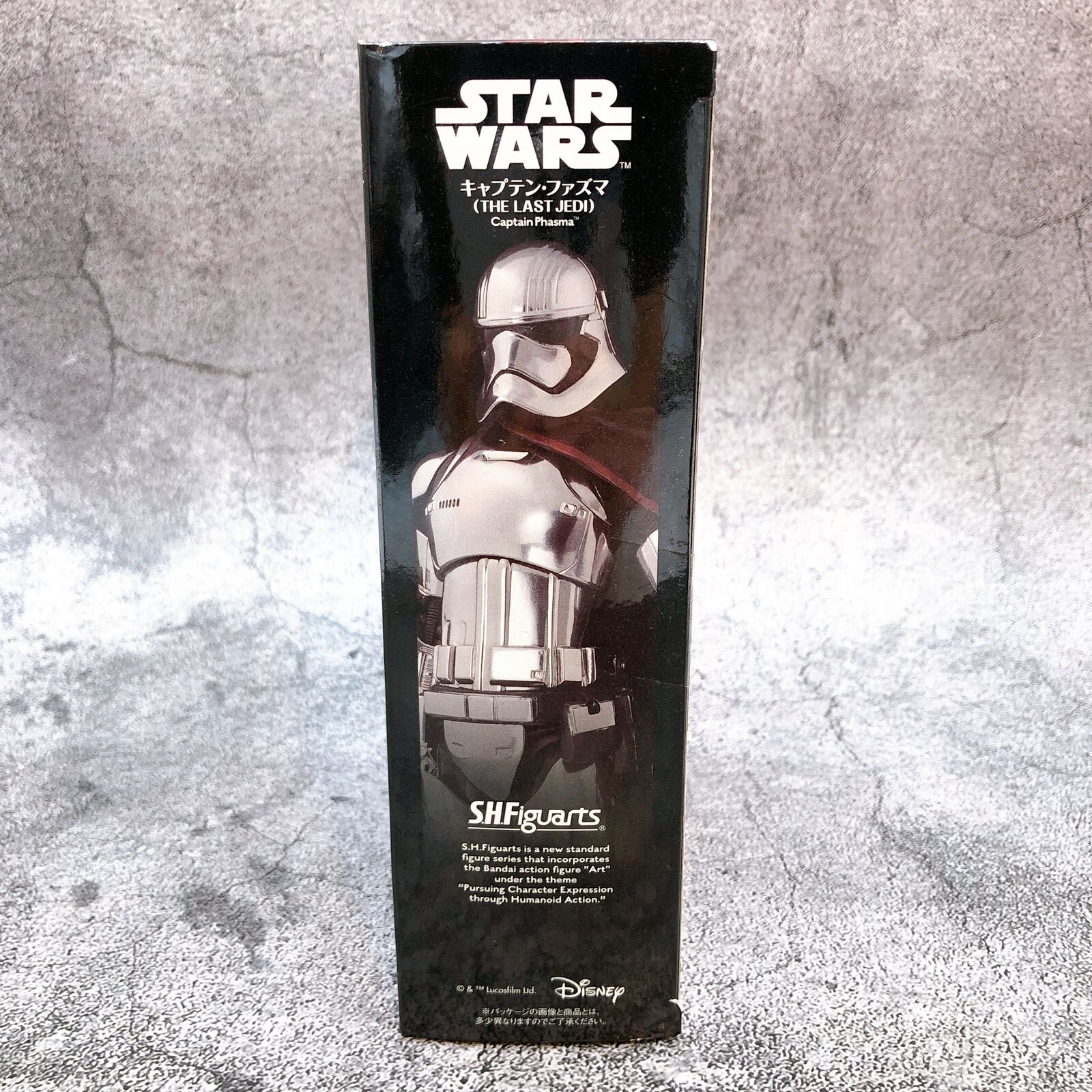 STAR WARS Episode VIII - The Last Jedi Captain Phasma S.H.Figuarts [Bandai]