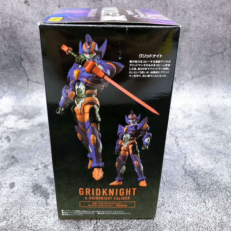 SSSS.GRIDMAN Gridknight & Gridman (Initial Fighter) Set Super Minipla [Premium Bandai]