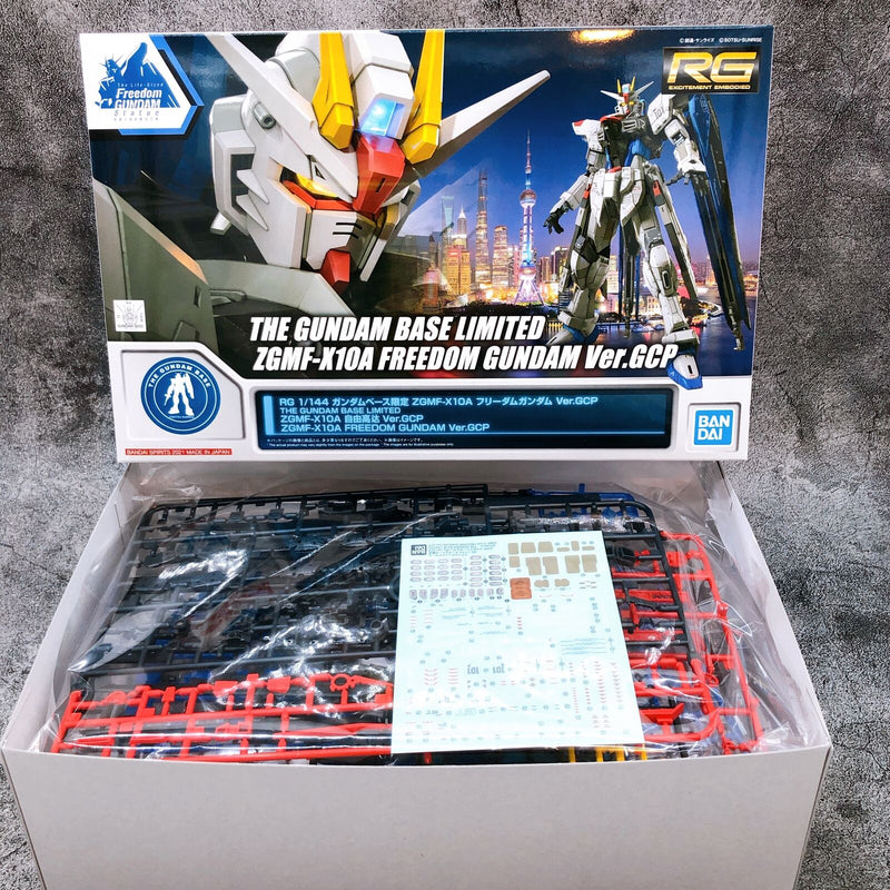 RG 1/144 Freedom Gundam Ver.GCP [GundamBase Limited]