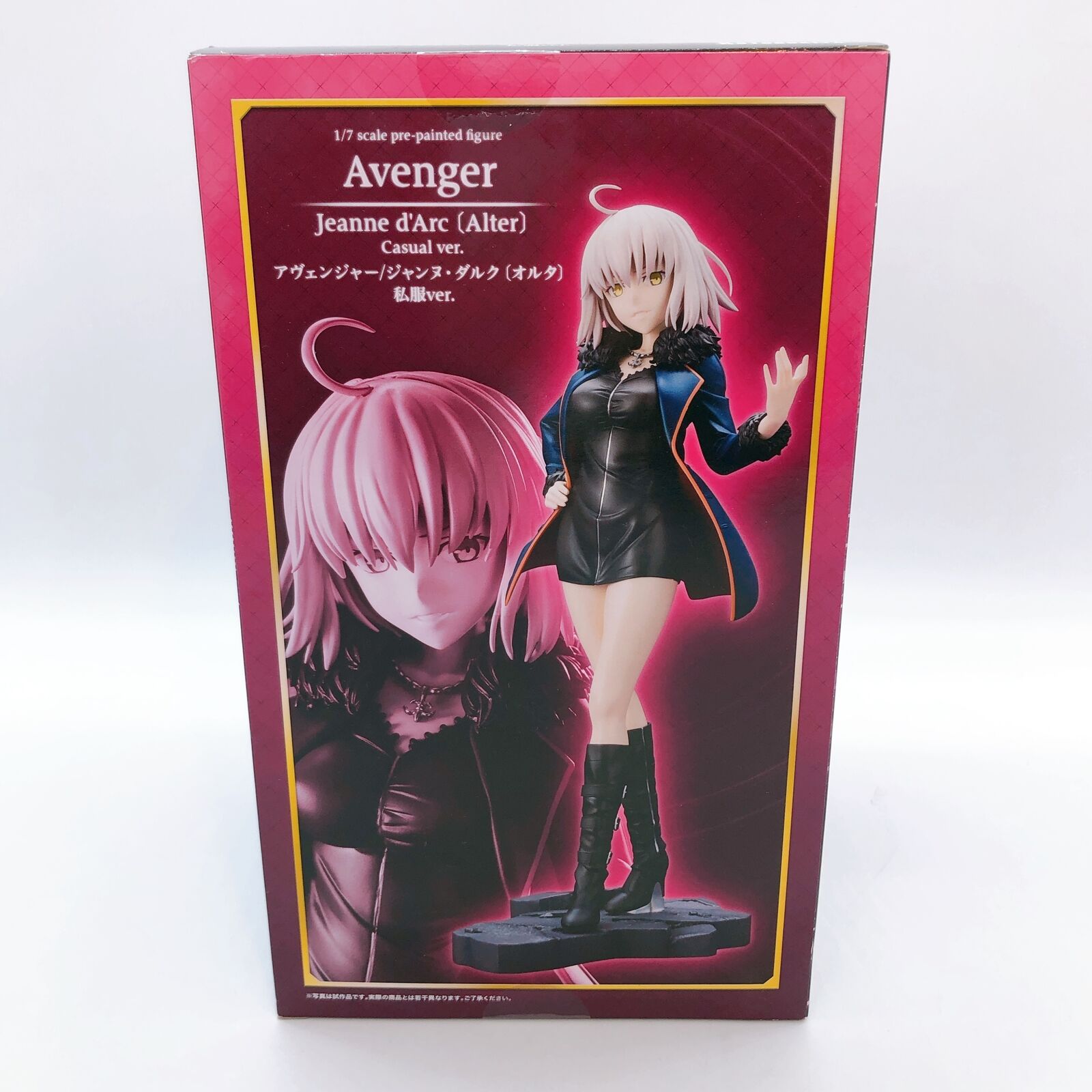 未開封　Jeanne d'Arc ジャンヌダルクオルタ　私服バージョン アヴェンジャー/ジャンヌ・ダルク〔オルタ〕 私服ver