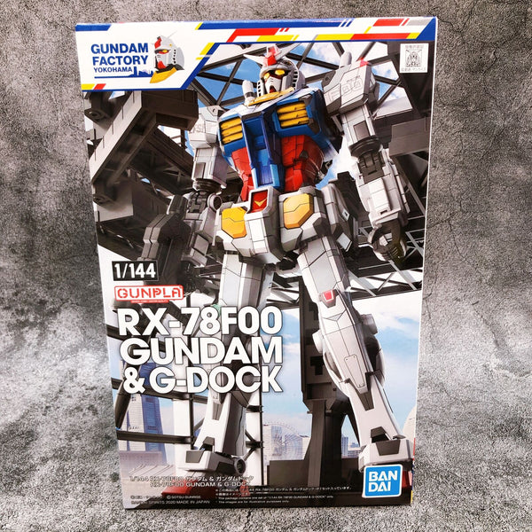 1/144 RX-78F00 Gundam ＆ G-Dock [GUNDAM FACTORY YOKOHAMA]