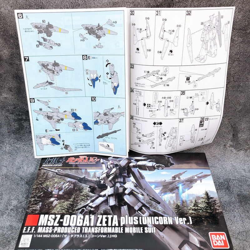 HGUC 1/144 Zeta Plus (Unicorn Ver.) 「Mobile Suit Gundam UC」