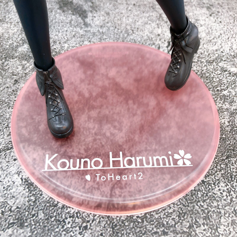 To Heart 2 Harumi Kouno 1/8 Scale [ALTER]
