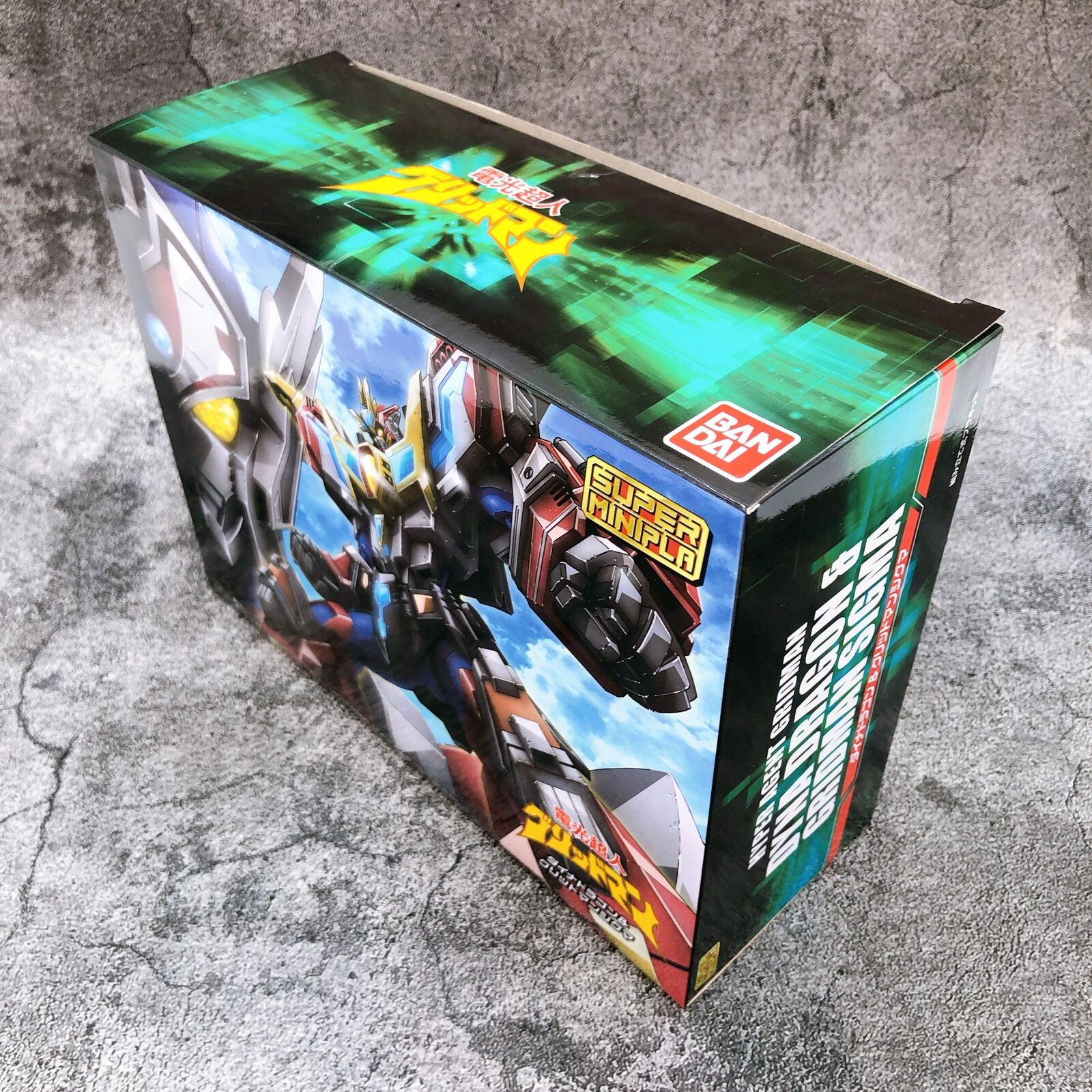 Gridman the Hyper Agent Dyna Dragon & Gridman Sigma Set Super Minipla [Premium Bandai]