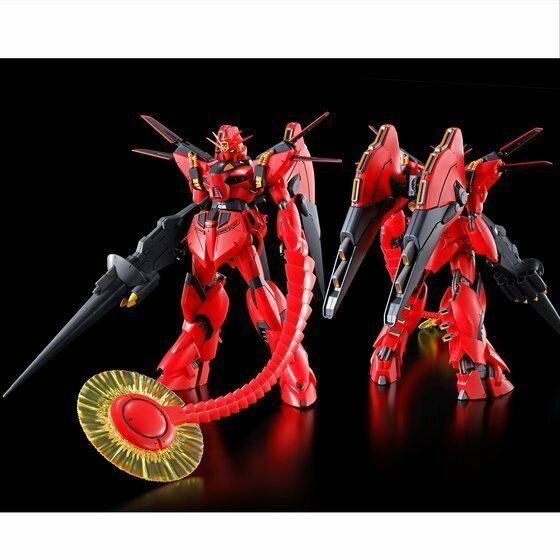 RE 1/100 Vigna Ghina II (Jupiter Battle Ver.) [Premium Bandai]