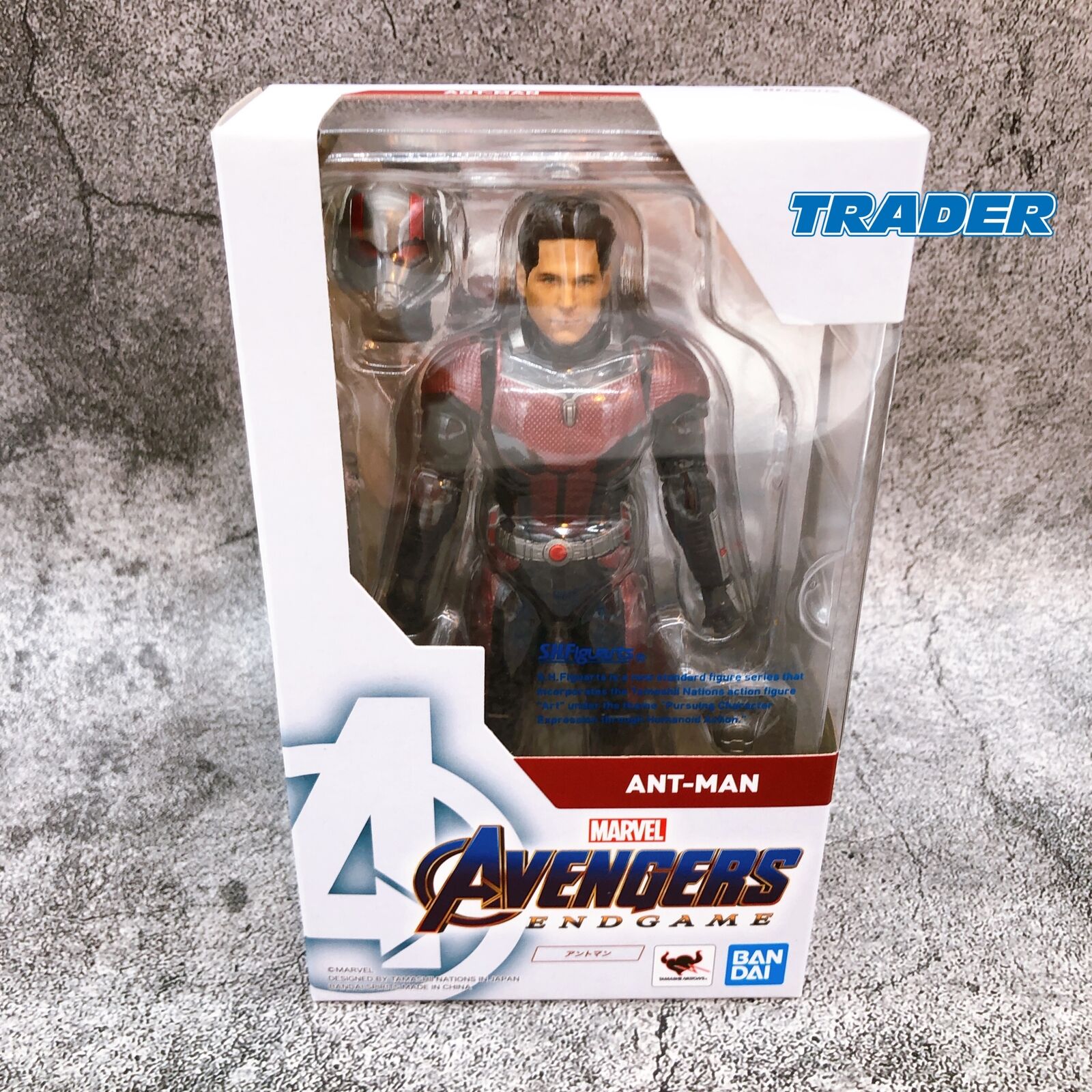 Avengers/Endgame Ant-Man S.H.Figuarts [Bandai]