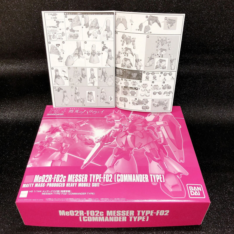 HGUC 1/144 Messer Type-F02 (Commander Type) [Premium Bandai] 「Mobile Suit Gundam Hathaway's Flash」