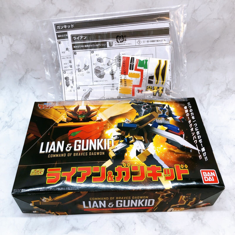 Brave Command Dagwon Super Minipla Lian & Gunkid Set [Premium Bandai]