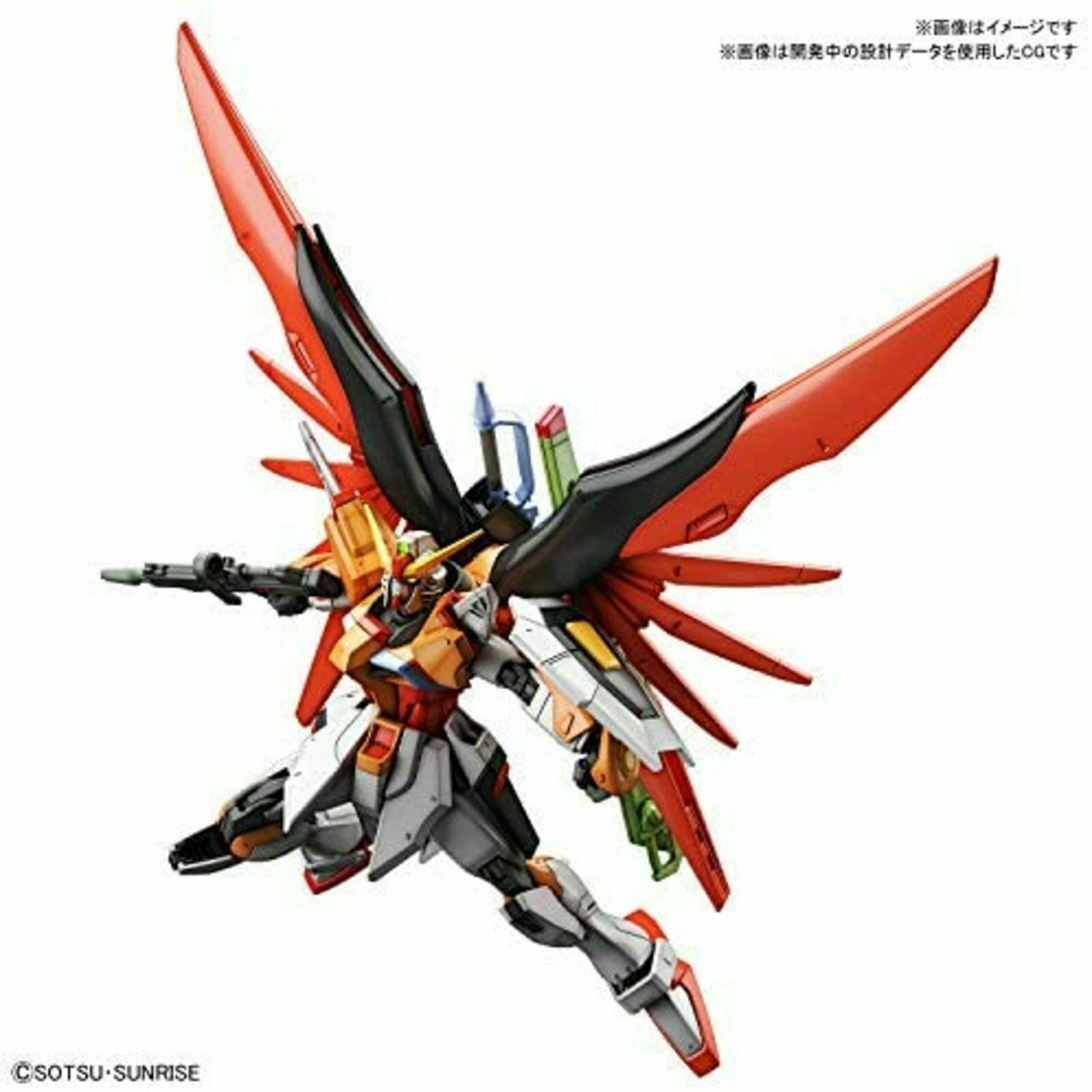 HGCE 1/144 Destiny Gundam (Heine Westenfluss Custom)