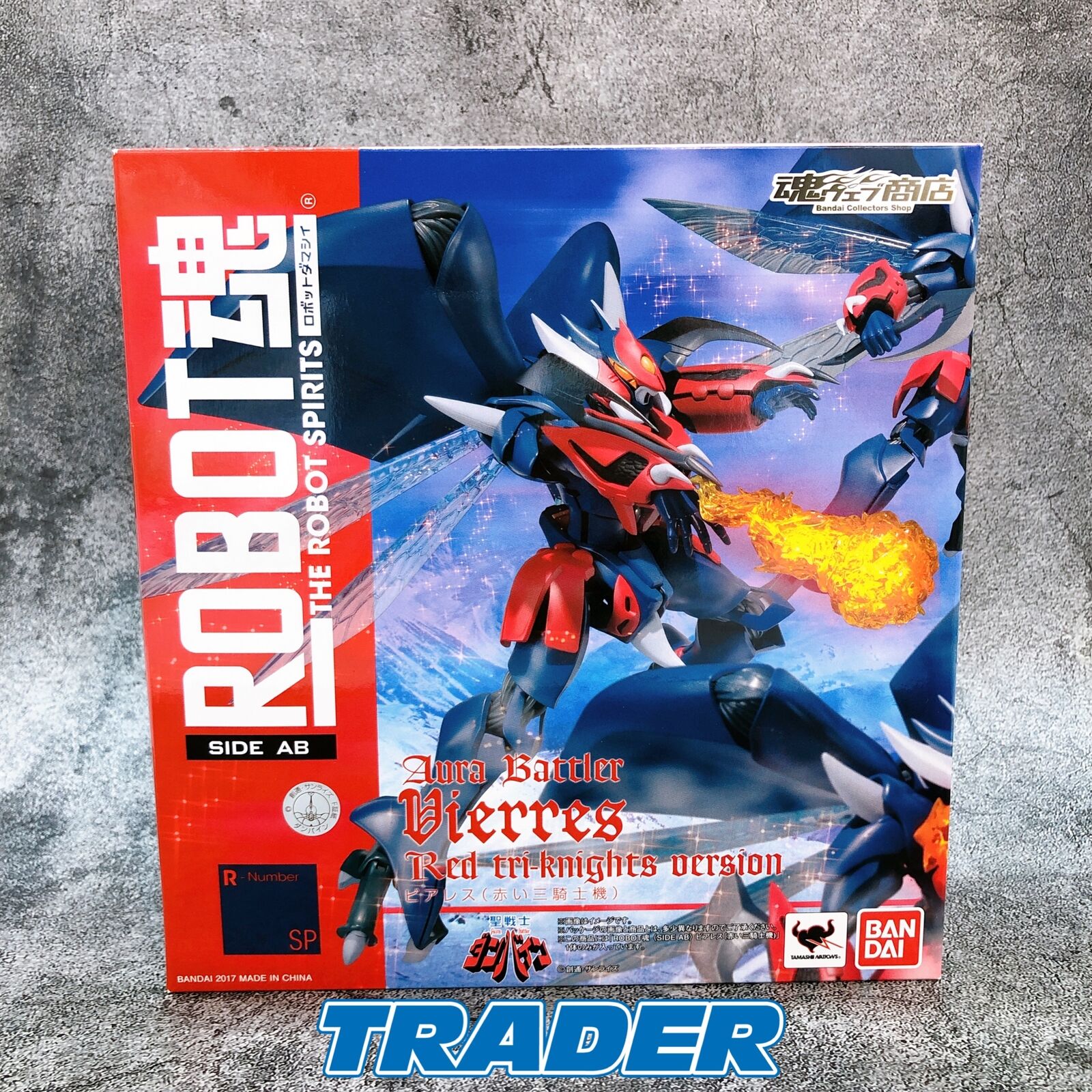 ROBOT SPIRITS <SIDE AB> Aura Battler Dunbine Vierres (Red Tri-Knights) Tamashii Web Shop Limited [Bandai]