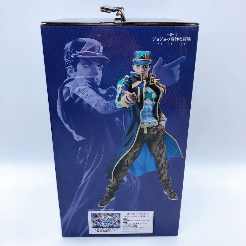 JoJo's Bizarre Adventure Stone Ocean Ichiban-Kuji D Prize Jotaro Kujo Masterlise [BANPRESTO]