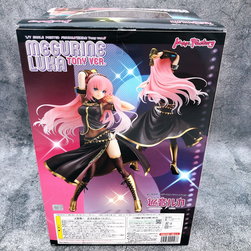 Character Vocal Series 03 Megurine Luka Tony Ver. 1/7 Scale [Max Facto