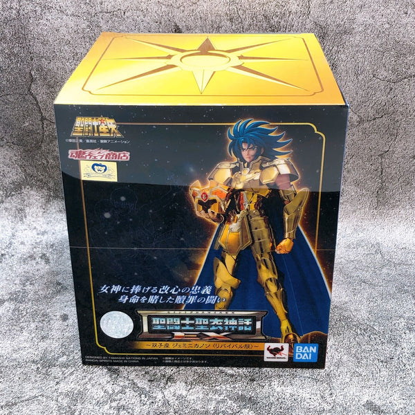 Saint Seiya Gemini Saga <Revival Ver.> Saint Seiya Myth Cloth EX Tamashii Web Shop [BANDAI SPIRITS]