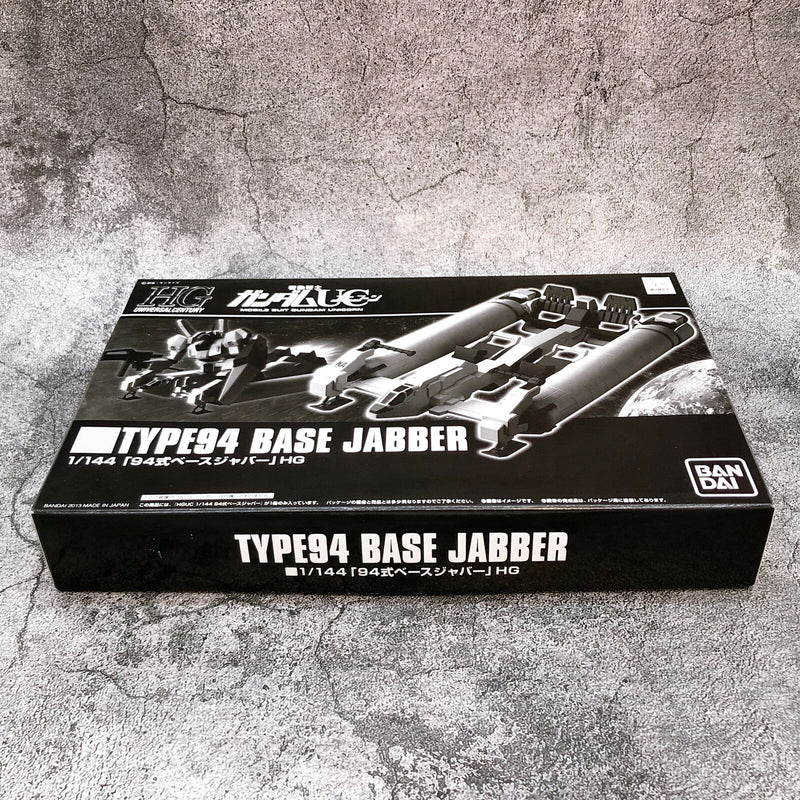 HGUC 1/144 Type-94 Base Jabber [Premium Bandai]