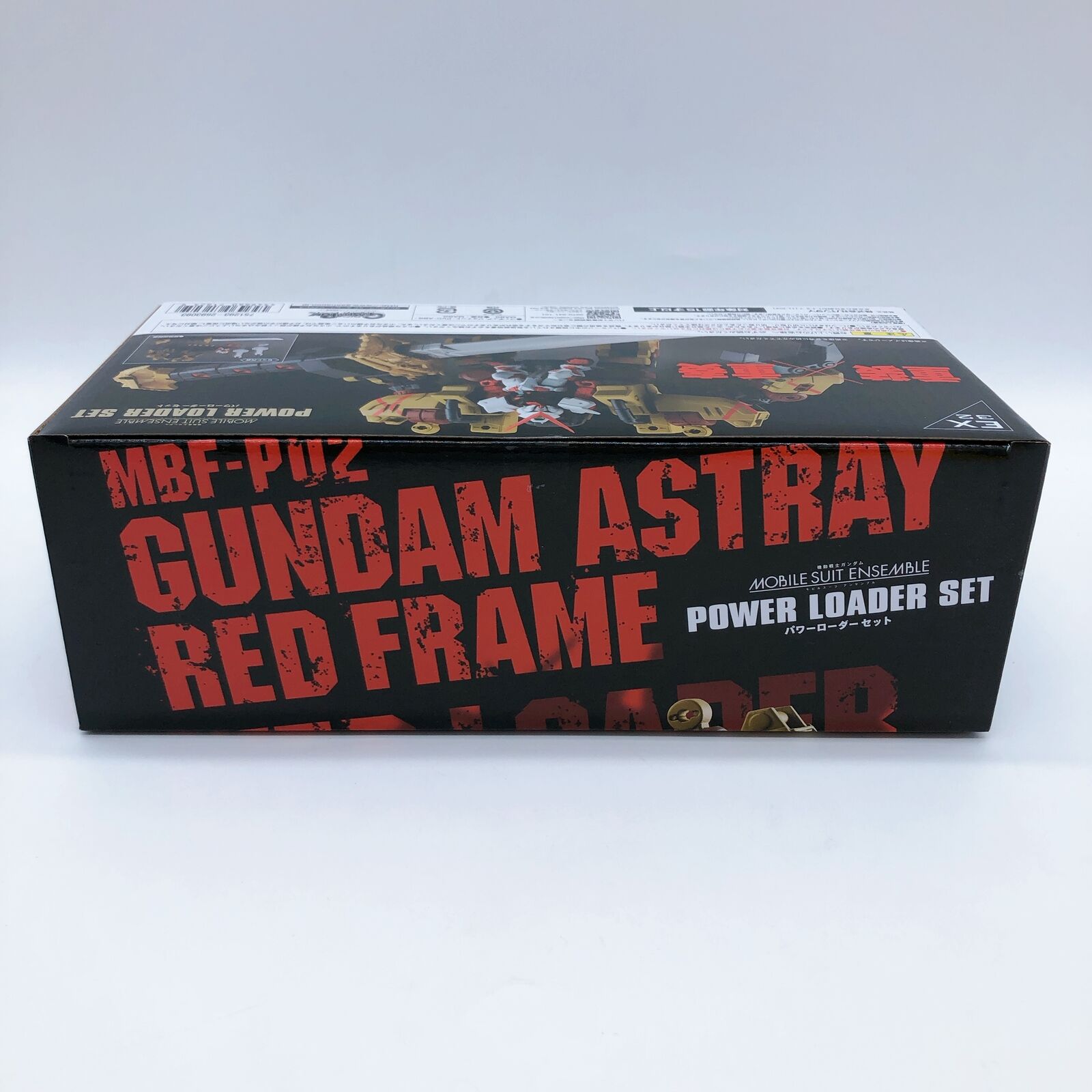 Mobile Suit Gundam MOBILE SUIT ENSEMBLE EX32 Power Loader Set [Premium Bandai]