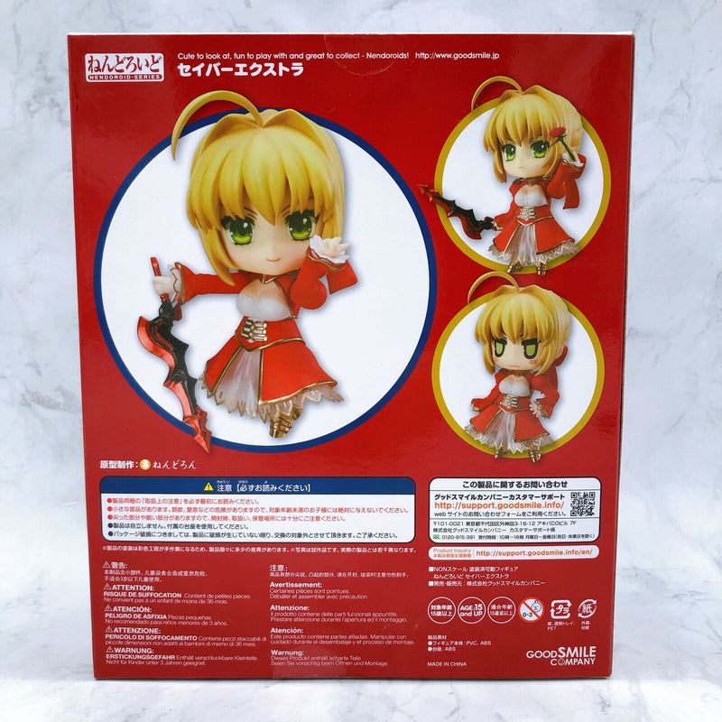 Nendoroid358 Fate/EXTRA Saber Extra [Good Smile Company]