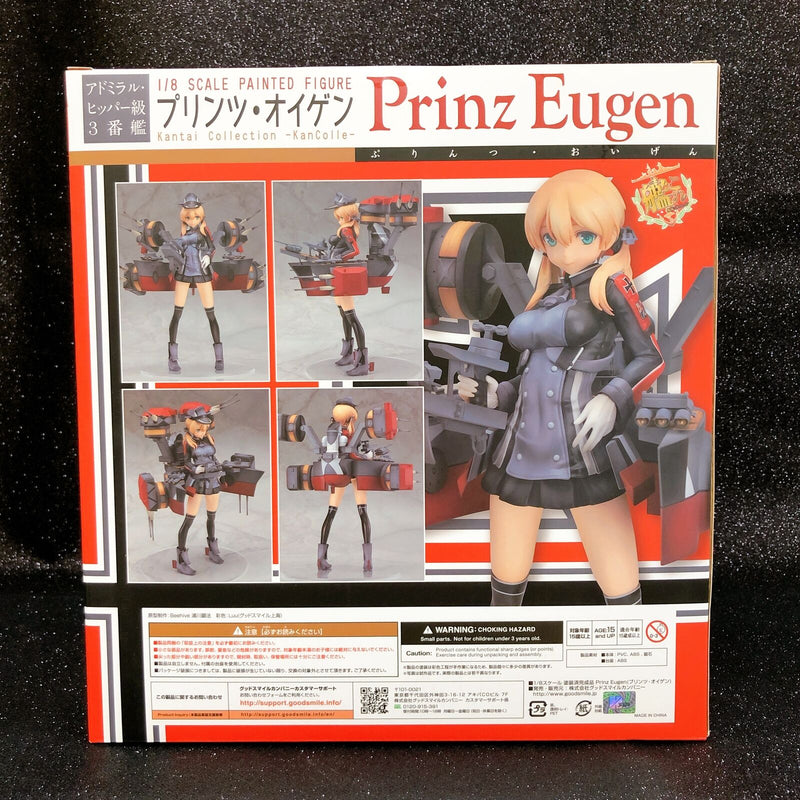 Kantai Collection KanColle Prinz Eugen 1/8 Scale [Good Smile Company]