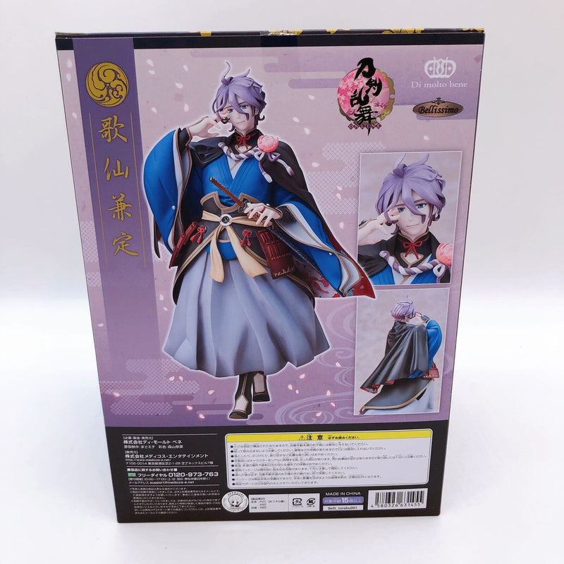 Touken Ranbu -ONLINE- Kasen Kanesada 1/8 Scale [Di Molto Bene]