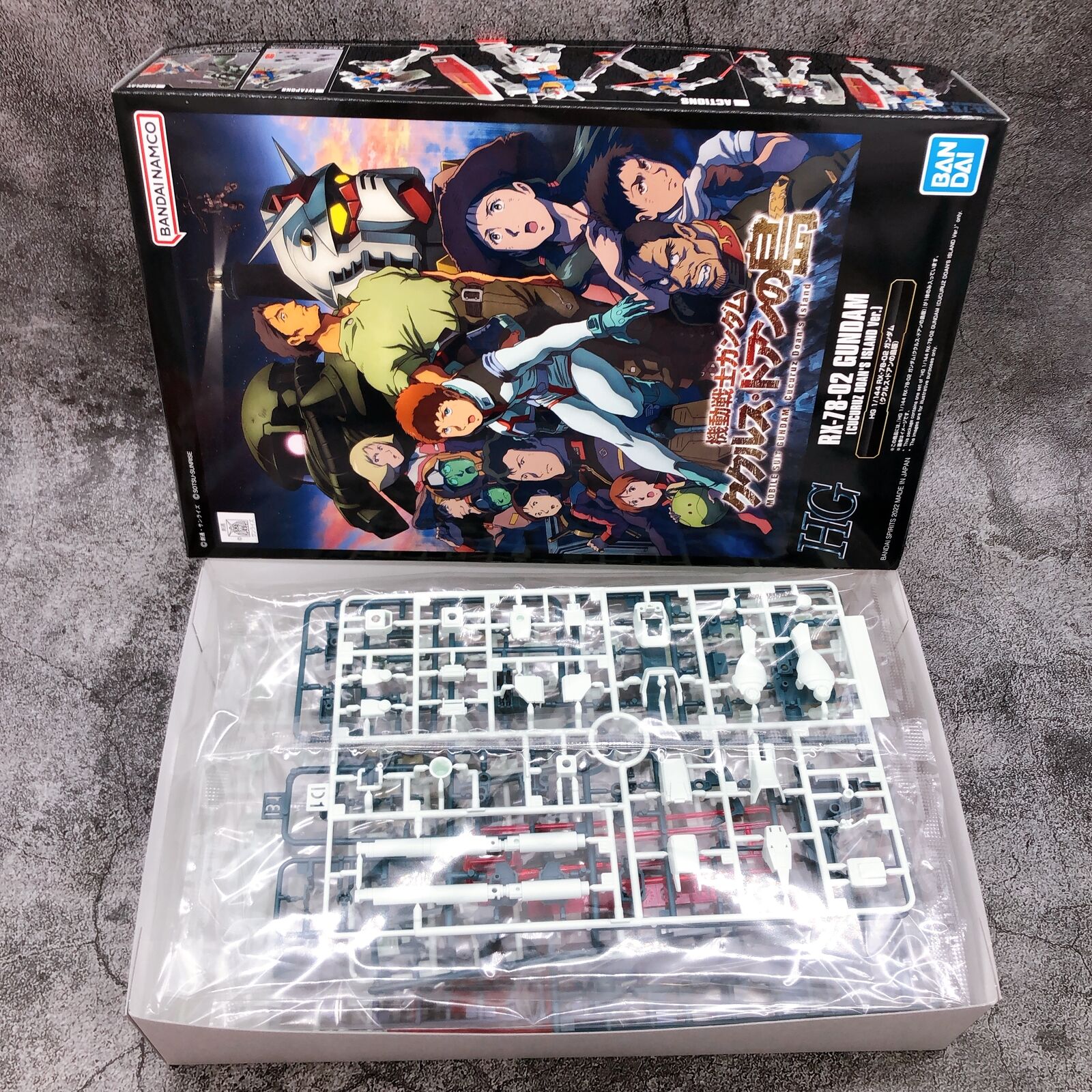 HG 1/144 RX-78-02 Gundam (Cucuruz Doan's Island Ver.) [Premium Bandai]