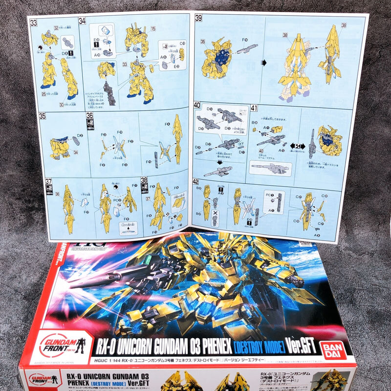 HGUC 1/144 Unicorn Gundam Unit-03 Phenex (Destroy Mode) Ver.GFT