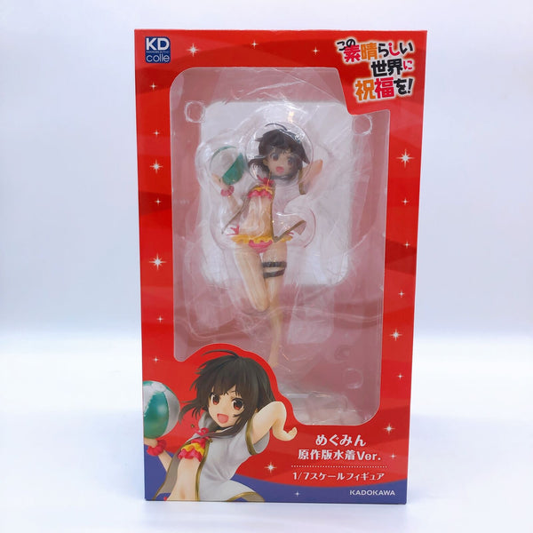 KonoSuba: God's Blessing on this Wonderful World! Megumin Original Edition Swimsuit Ver. 1/7 Scale [KADOKAWA]