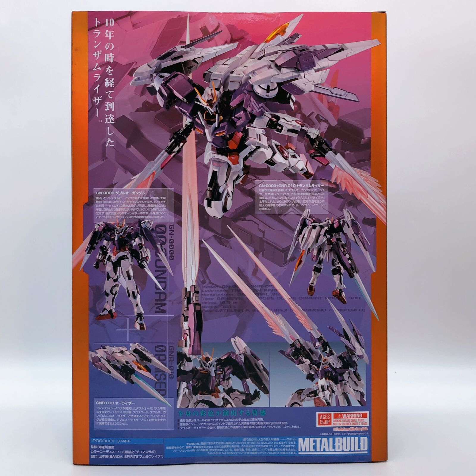 Mobile Suit Gundam OO Trans-Am Riser Full Particle Ver. 10th Anniversary METAL BUILD (TAMASHII NATION ONLINE 2021) [BANDAI SPIRITS]