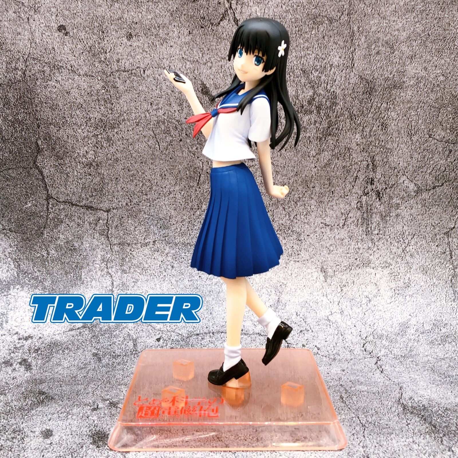 A Certain Scientific Railgun Saten Ruiko 1/8 Scale [KOTOBUKIYA]