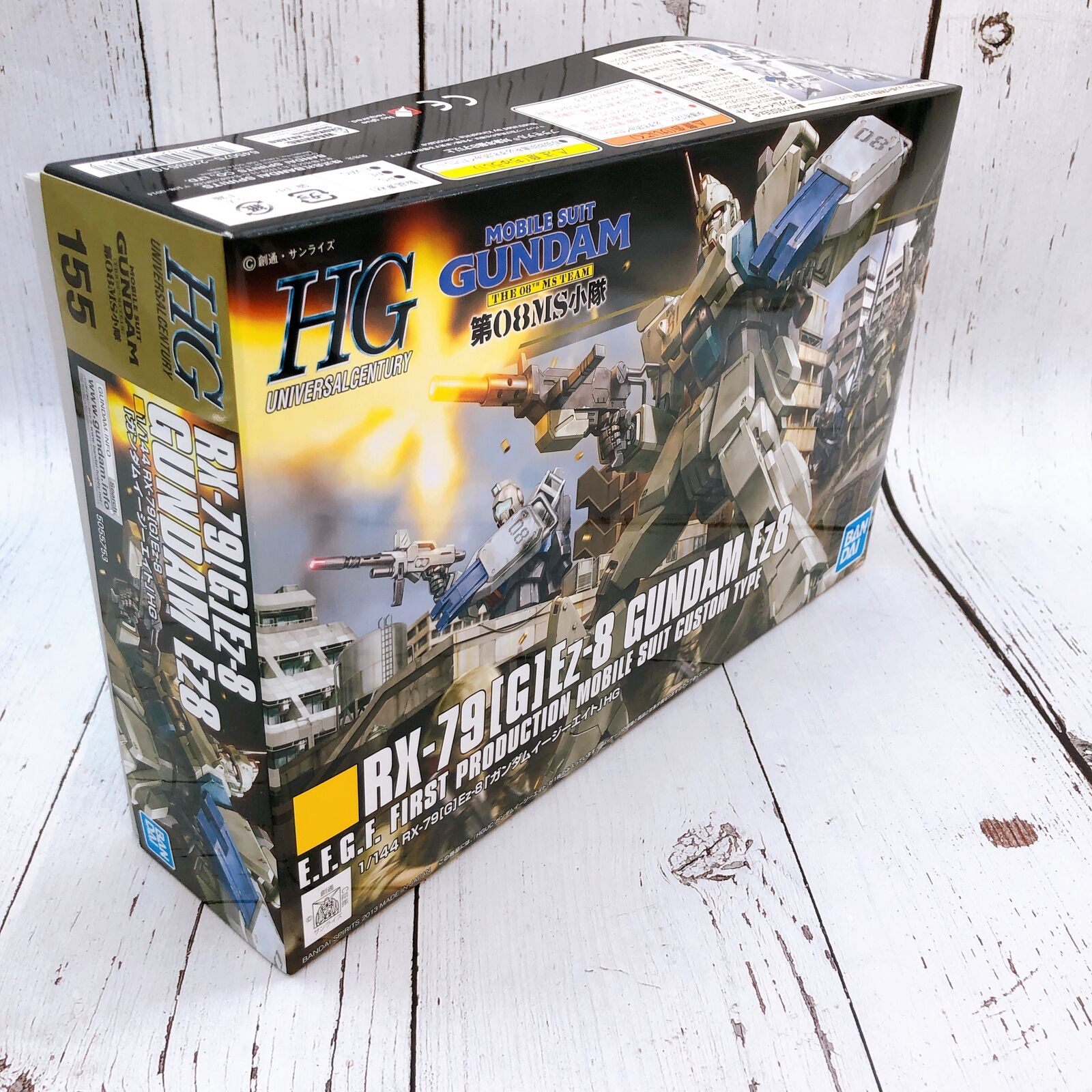 HGUC 1/144 RX-79[G] Ez-8 Gundam ｢Mobile Suit Gundam The 08th MS Team｣