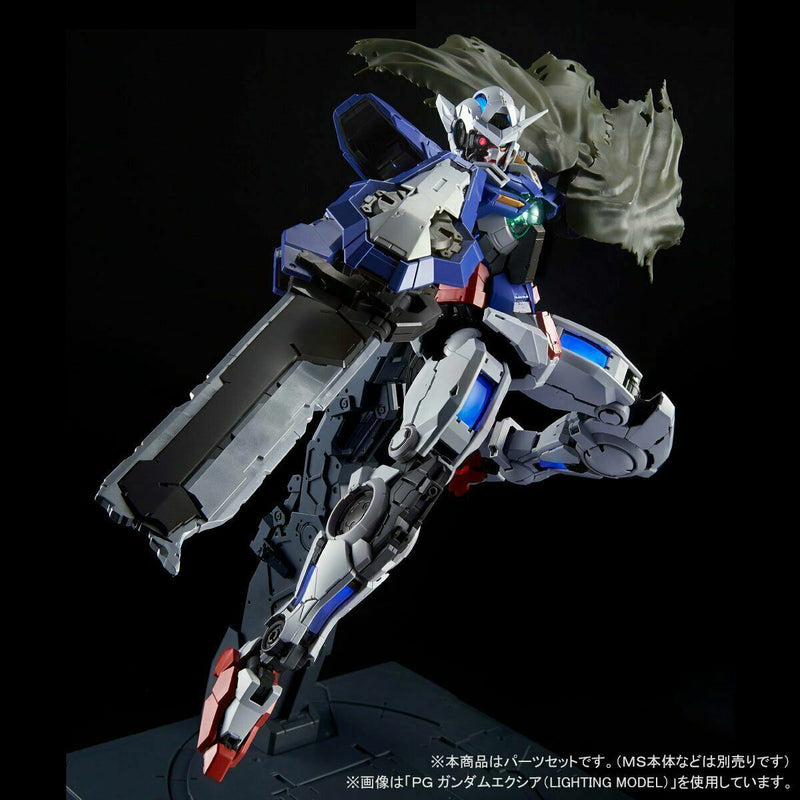 PG 1/60 Gundam Exia Repair Parts Set [Premium Bandai]