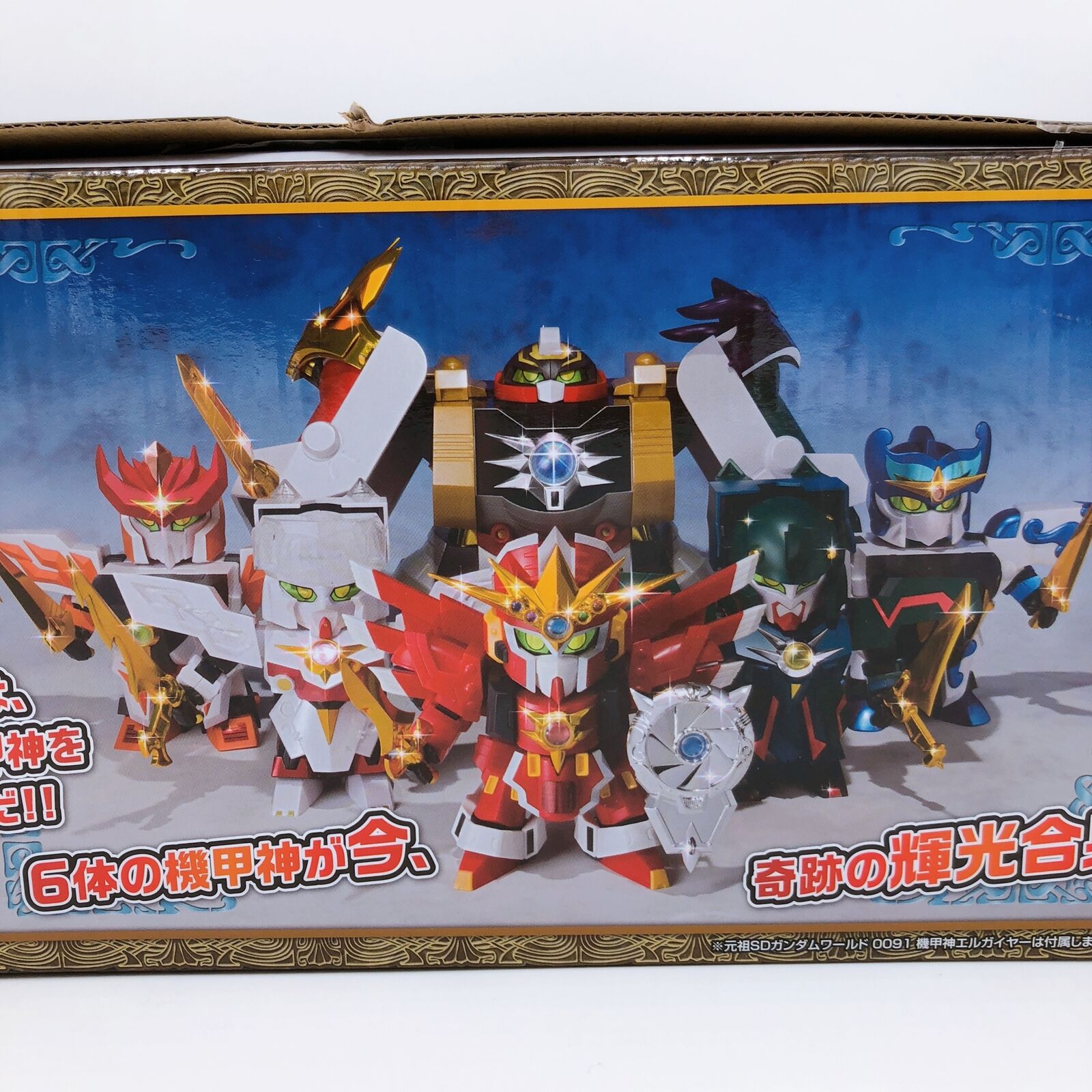 Original SD Gundam World SD Gundam Side Story Armored God