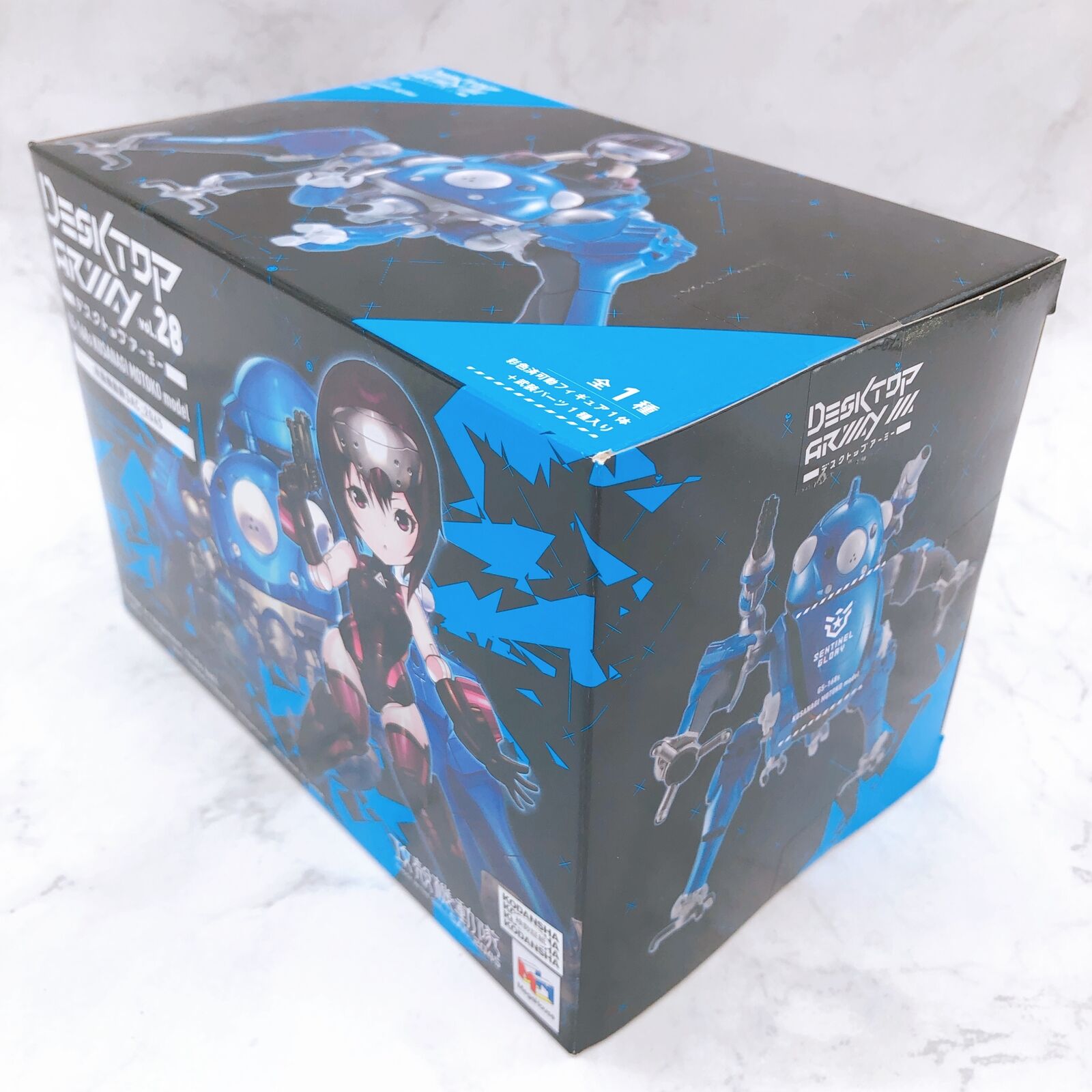 Ghost in the Shell SAC_2045 Kusanagi Motoko ＆ Tachikoma Desktop