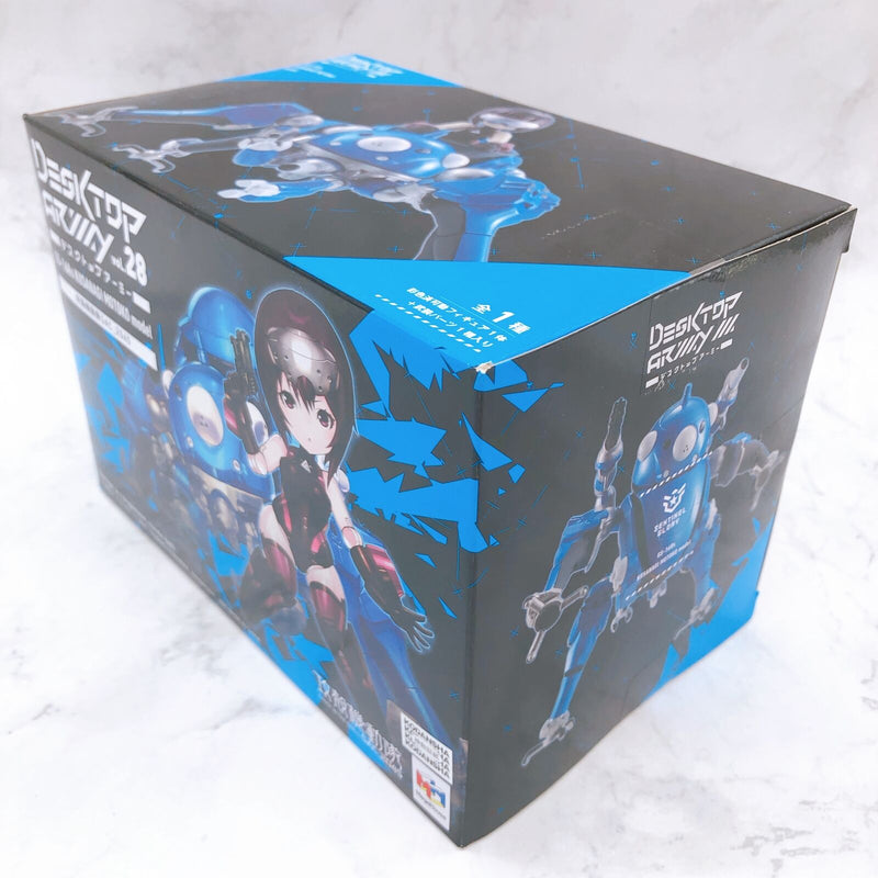 Ghost in the Shell SAC_2045 Kusanagi Motoko ＆ Tachikoma Desktop Army [MegaHouse]