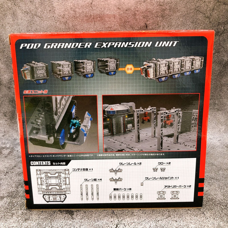 Diaclone Extra Pod Grander Expansion Unit [TAKARA TOMY]