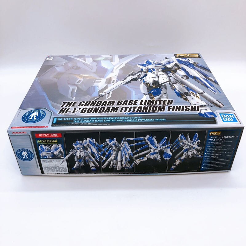 RG 1/144 Hi-νGundam [Titanium Finish][GundamBase Limited] 「Mobile Suit Gundam: Char's Counterattack Beltorchika's Children」