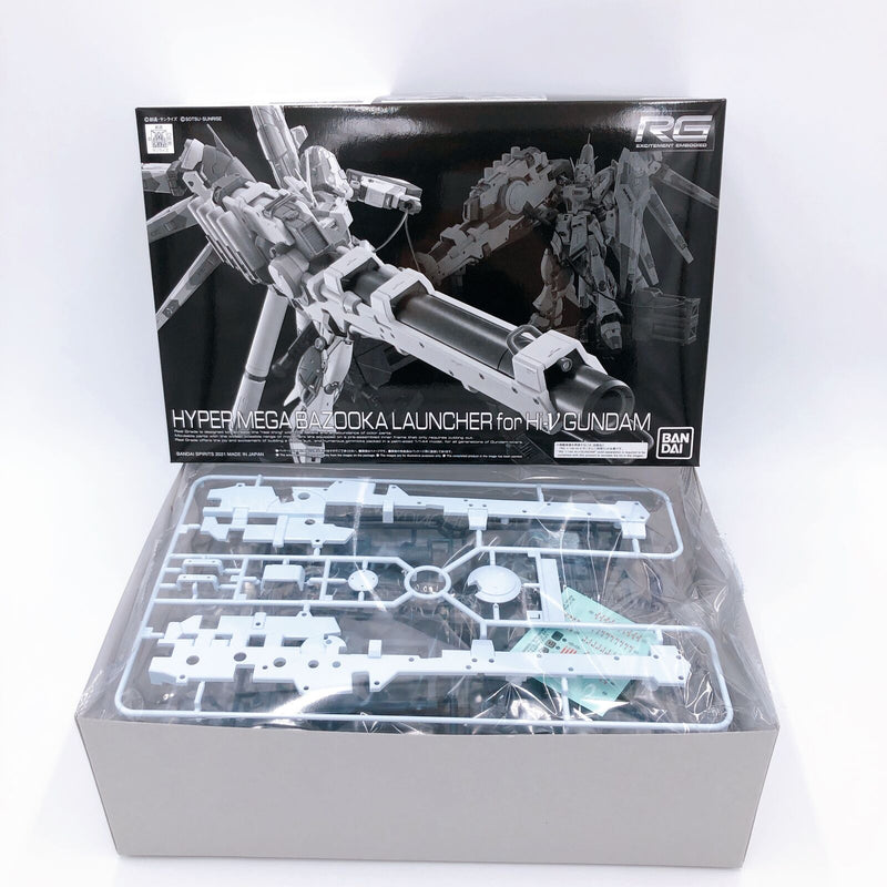 RG 1/144 Hi-νGundam Hyper Mega Bazooka Launcher [Premium Bandai]