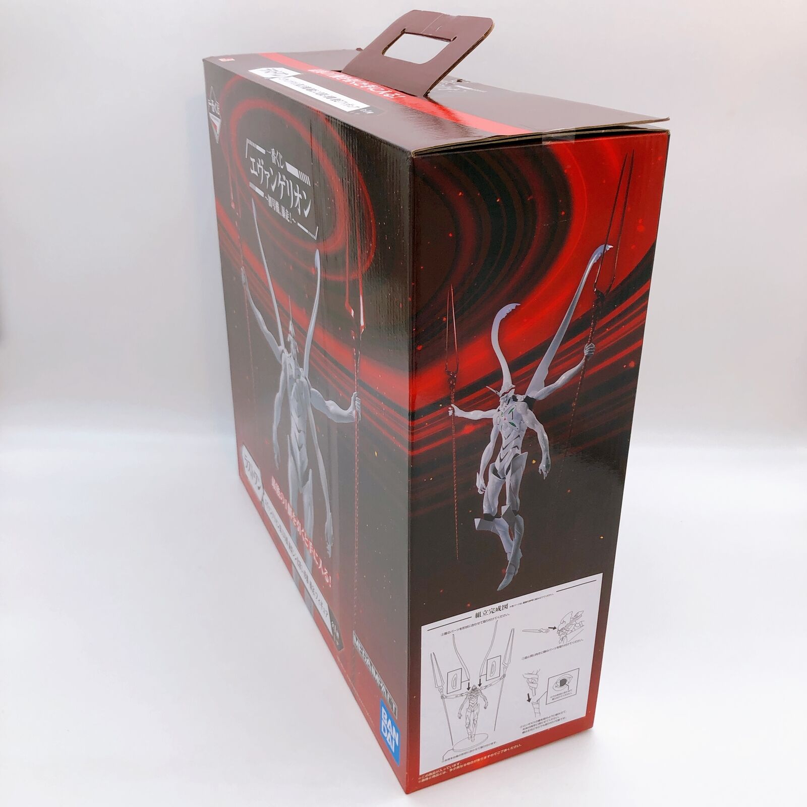 Evangelion Last One Prize Evangelion Unit-13 The Beast Figure Ichiban-Kuji [BANPRESTO]