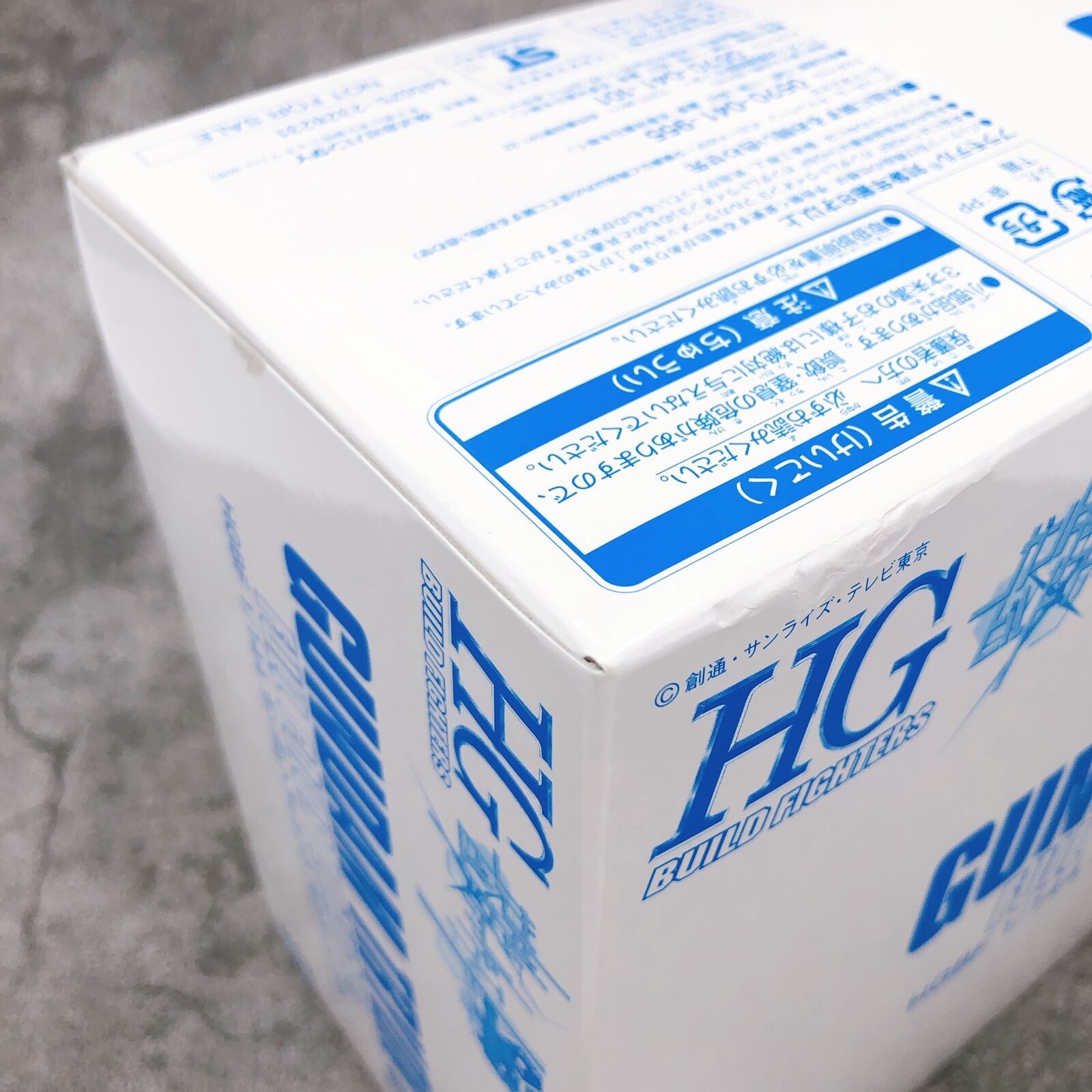 HGBF 1/144 Gundam Tryon 3 Full Color Plating Ver.