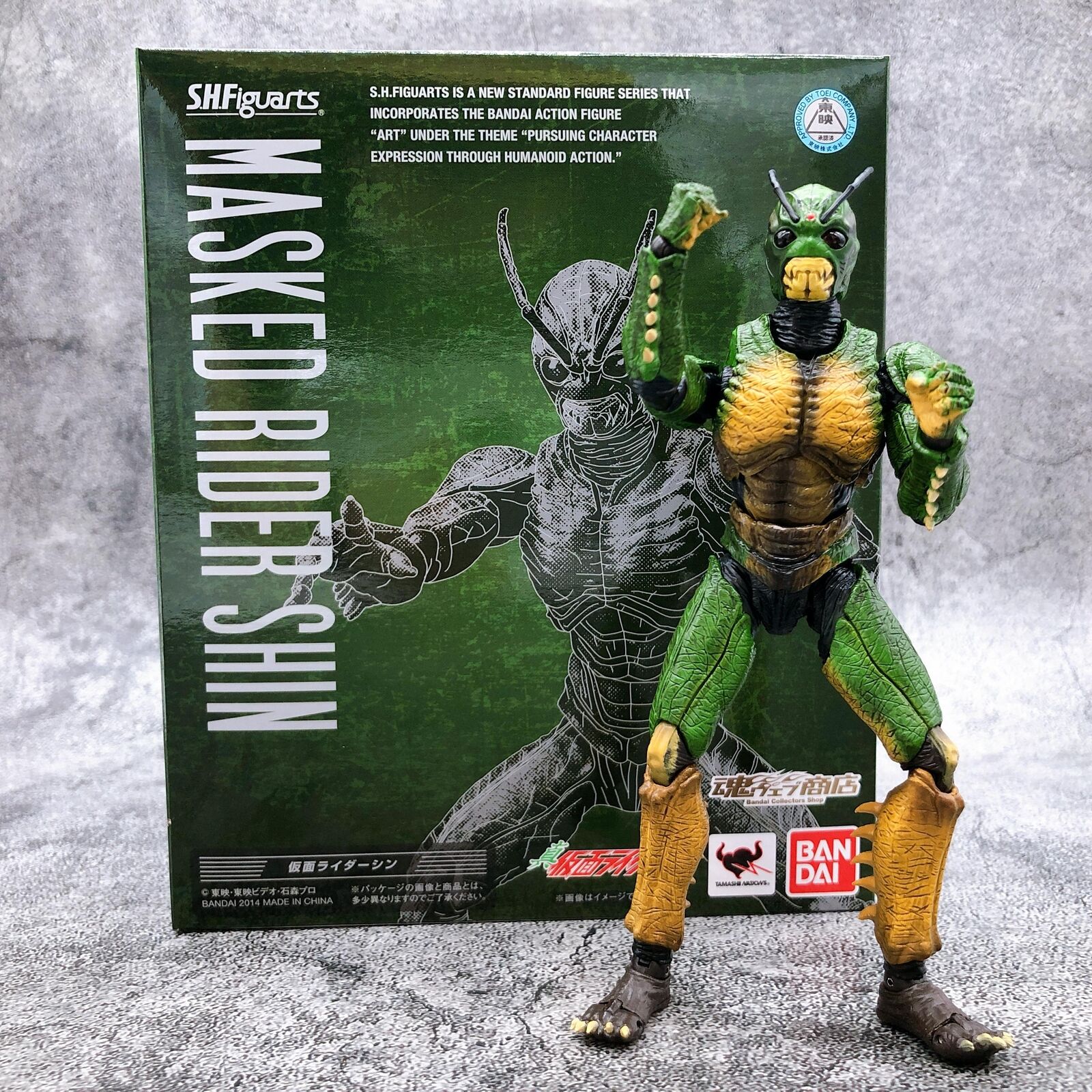 Shin Kamen Rider Prologue S.H.Figuarts Tamashii Web Shop Limited [Bandai]